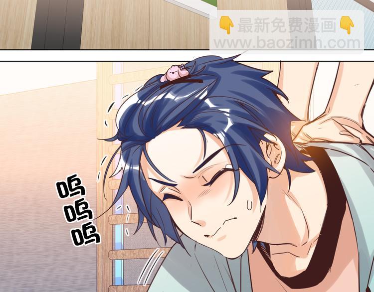 第66话 来自对手的邀请2