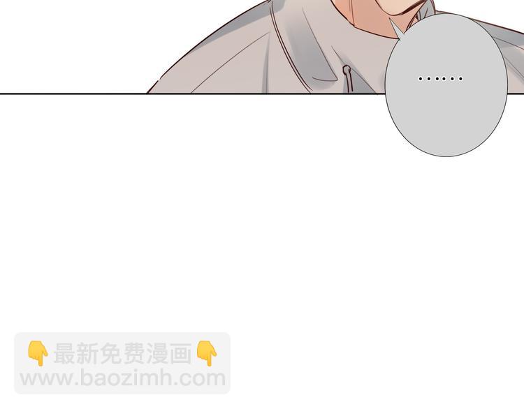 第66话 来自对手的邀请20