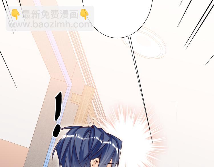 第66话 来自对手的邀请26