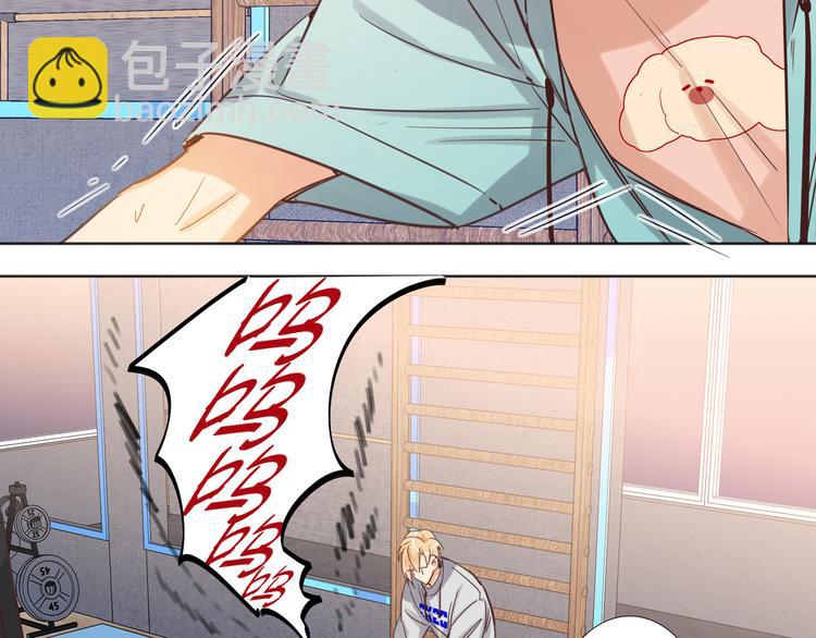 第66话 来自对手的邀请3