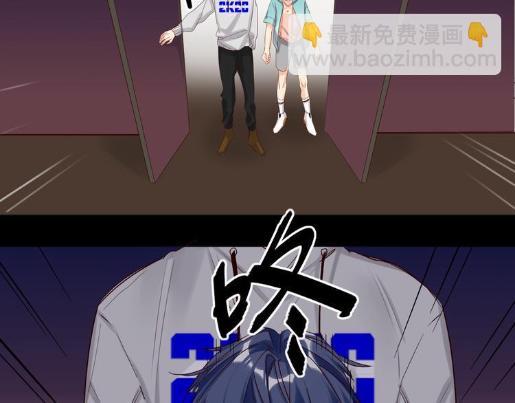 第66话 来自对手的邀请32