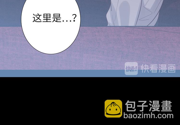 第66话 来自对手的邀请37