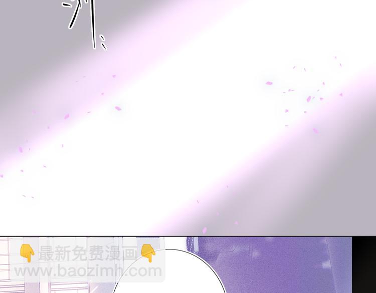 第66话 来自对手的邀请43