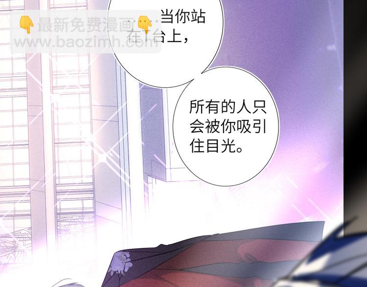 第66话 来自对手的邀请44