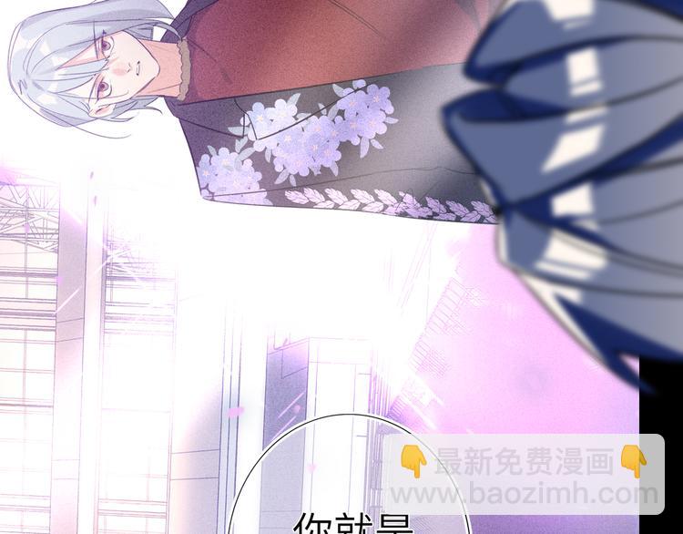 第66话 来自对手的邀请45