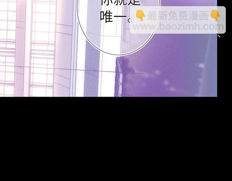 第66话 来自对手的邀请50