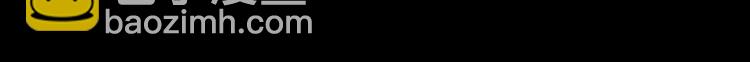 第66话 来自对手的邀请51