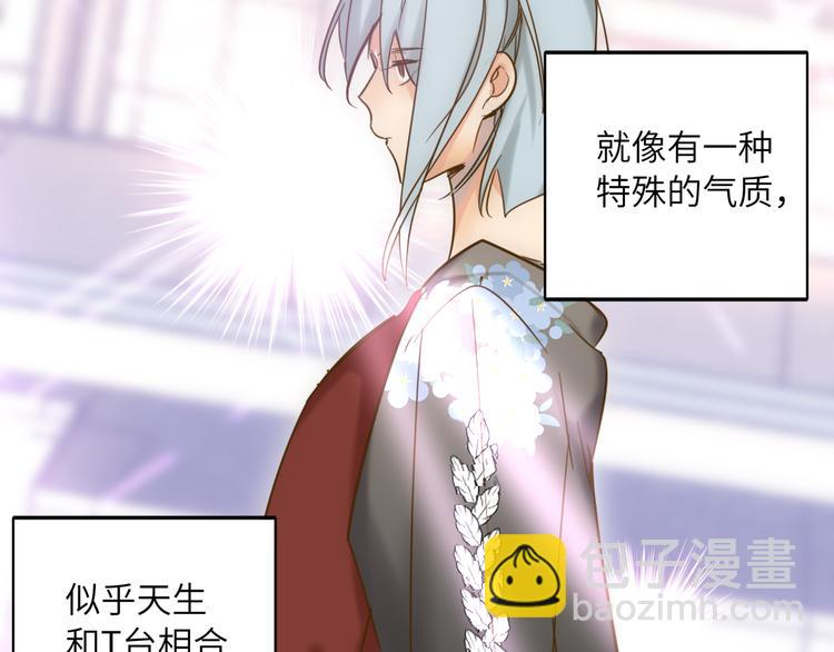 第66话 来自对手的邀请55