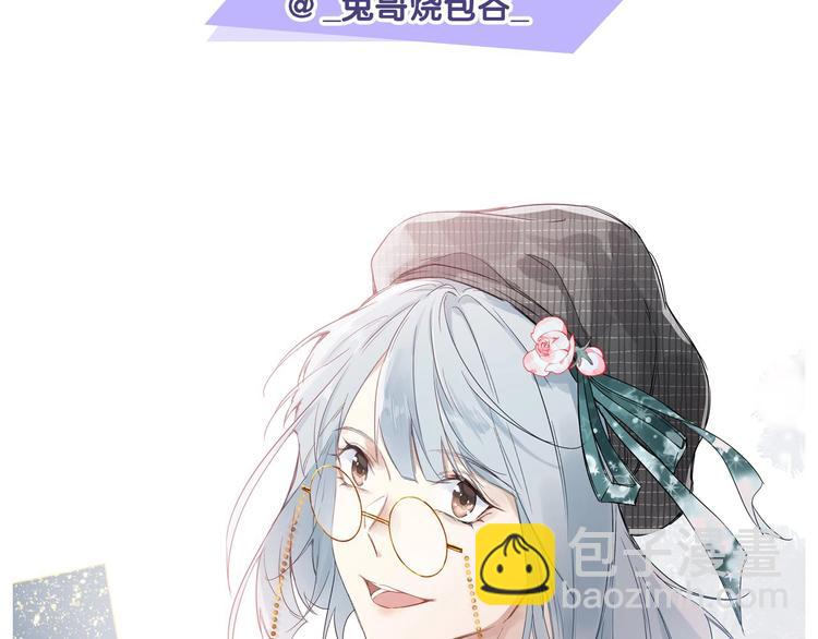 第66话 来自对手的邀请82