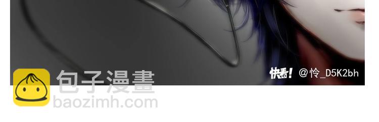 第66话 来自对手的邀请85