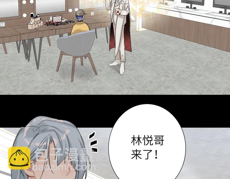 第67话 阴云密布的后台40