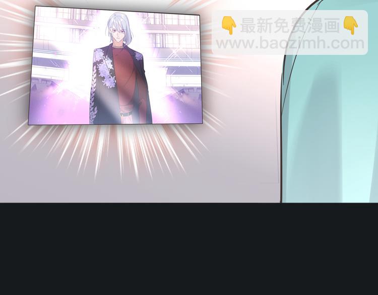 第67话 阴云密布的后台7
