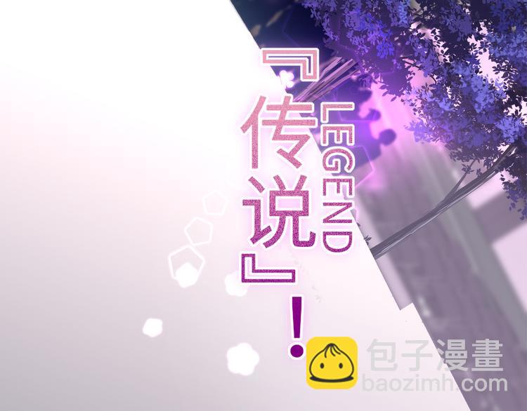 第67话 阴云密布的后台77