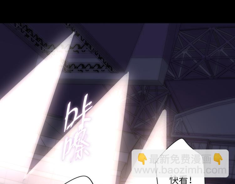 第68话 传说的开始28