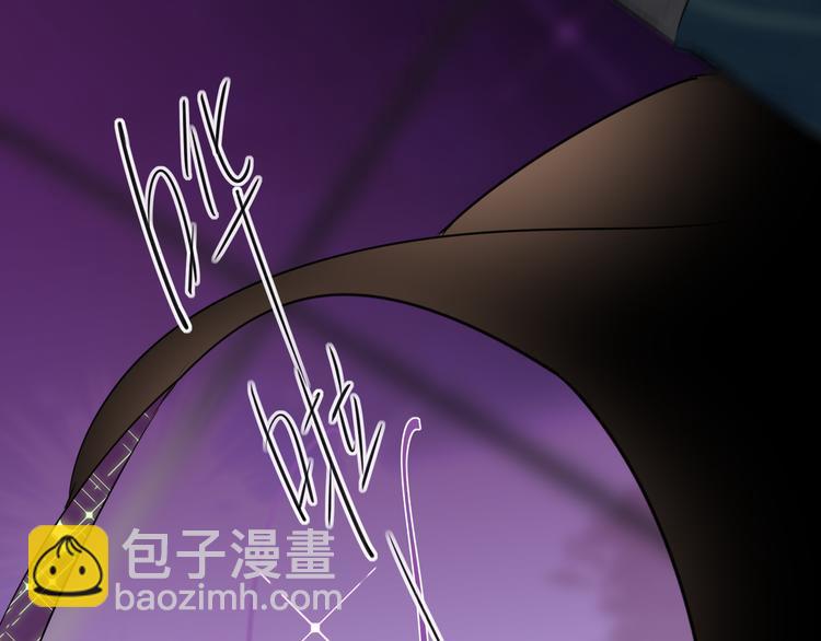 第68话 传说的开始62