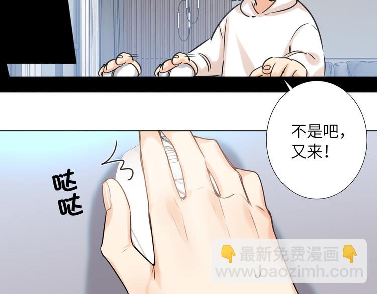 第70话 高涨的人气29
