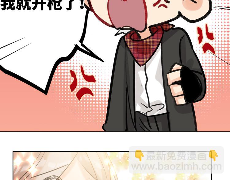 第70话 高涨的人气49