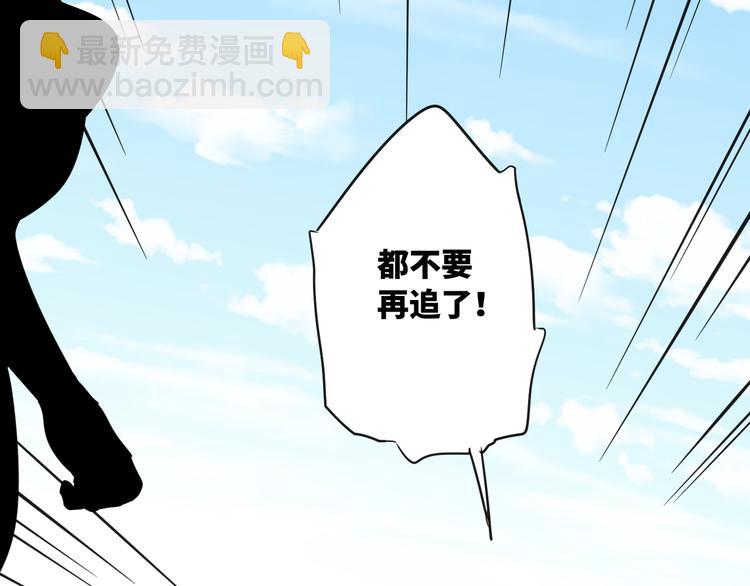第70话 高涨的人气50