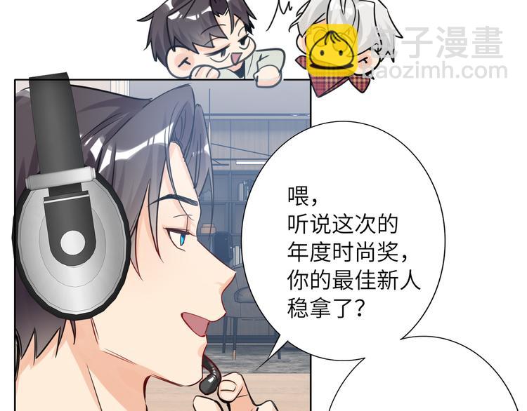 第70话 高涨的人气63