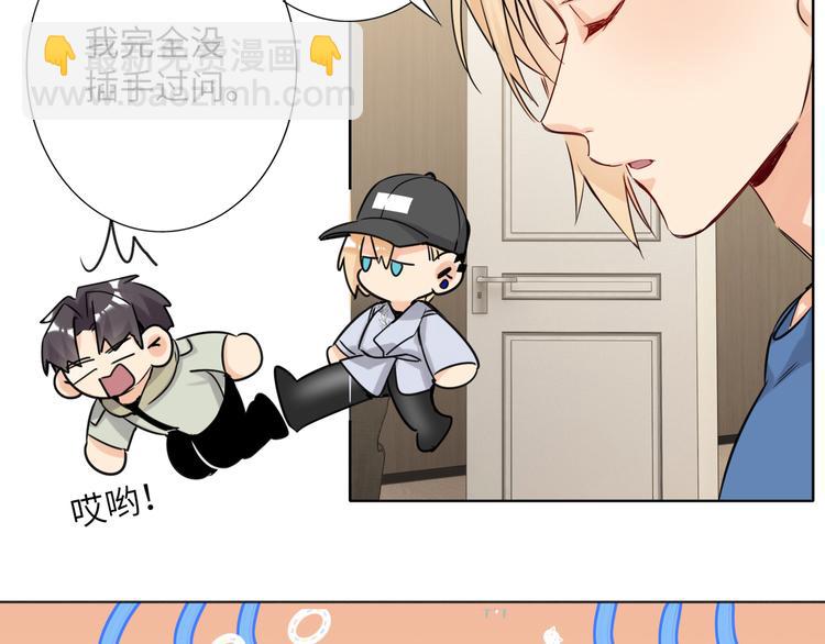 第70话 高涨的人气65