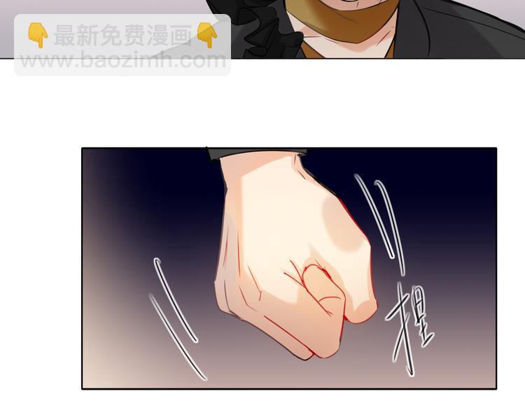 第71话  风雨欲来105