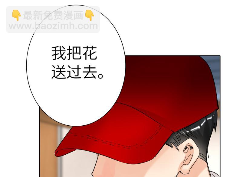 第71话  风雨欲来15