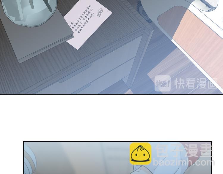 第71话  风雨欲来23