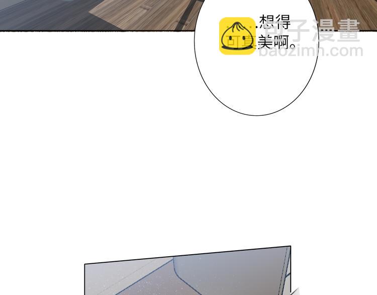 第71话  风雨欲来27