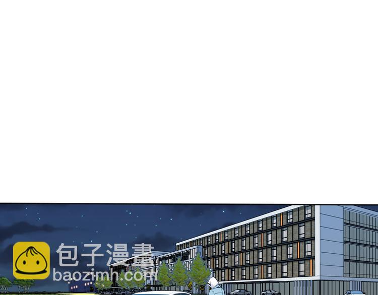 第71话  风雨欲来4