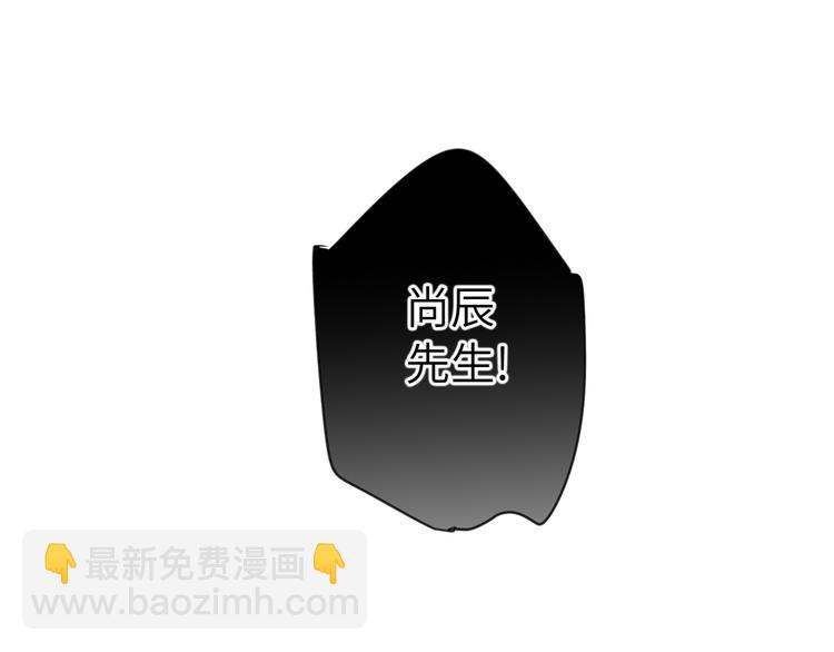 第71话  风雨欲来47