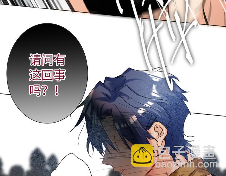 第71话  风雨欲来57