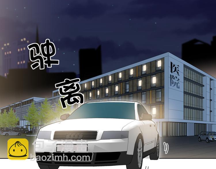 第71话  风雨欲来7
