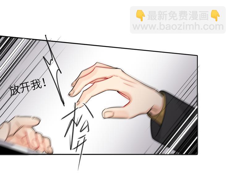 第71话  风雨欲来70