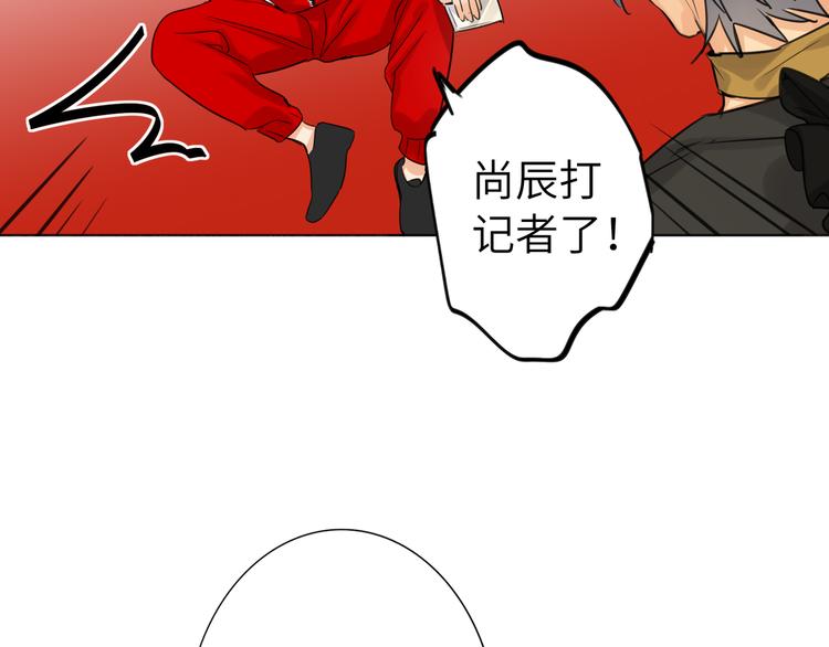 第71话  风雨欲来72