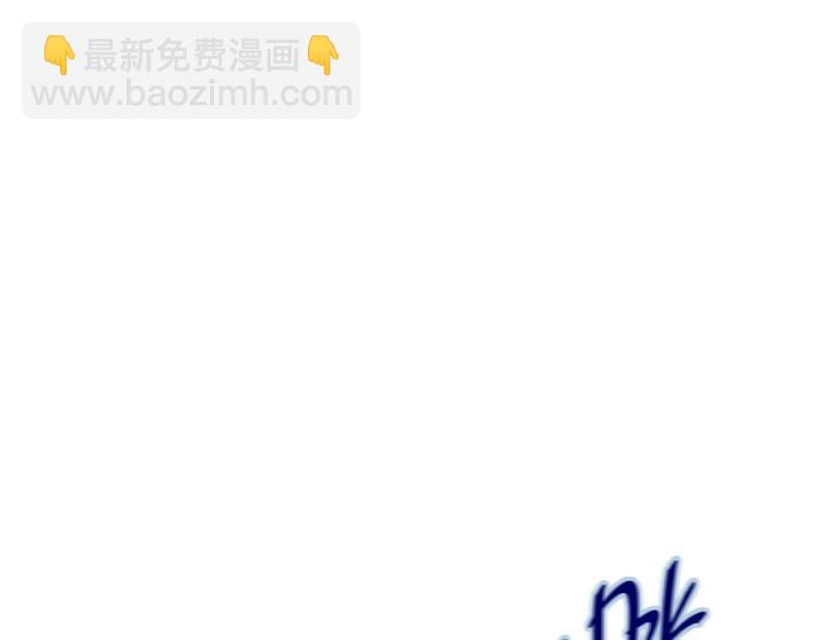 第71话  风雨欲来89