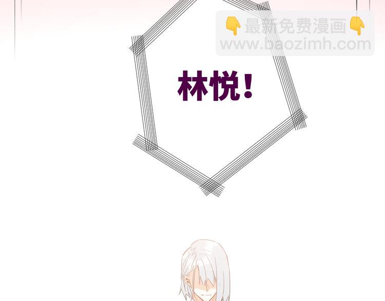 第72话 失落的颁奖19