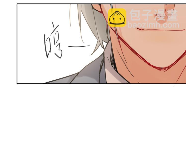 第72话 失落的颁奖21