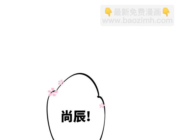 第72话 失落的颁奖30
