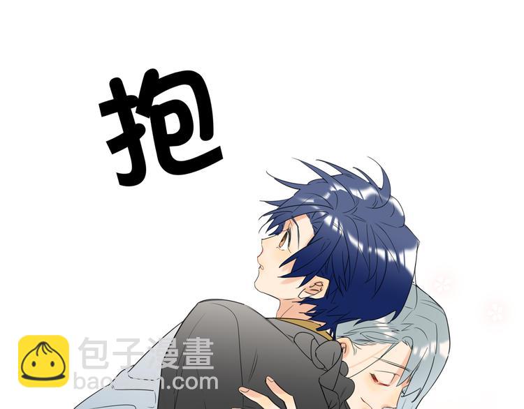 第72话 失落的颁奖35