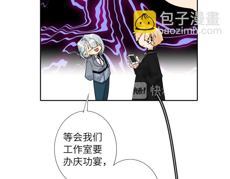 第72话 失落的颁奖79