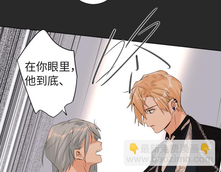 第72话 失落的颁奖87
