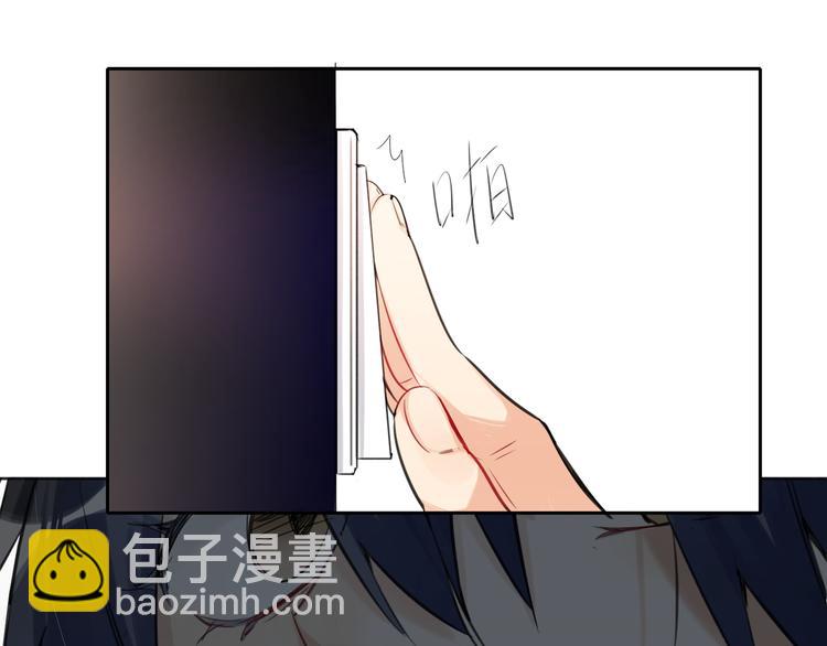 第73话 互通的心意10