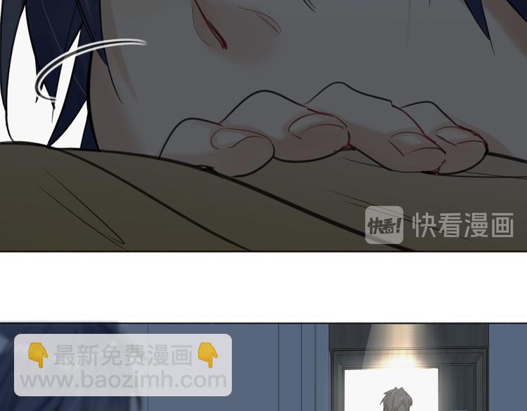第73话 互通的心意11