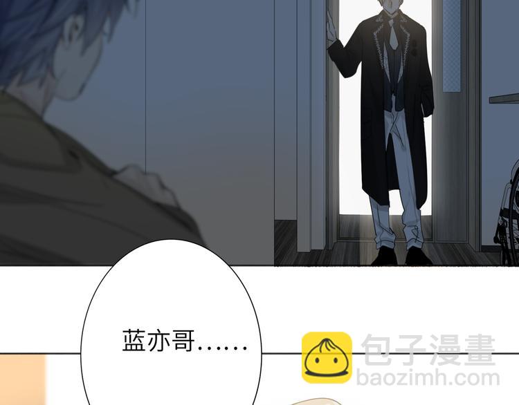 第73话 互通的心意12