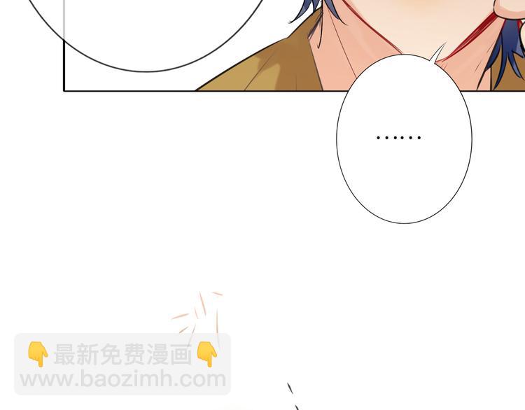 第73话 互通的心意34