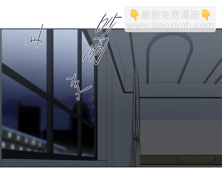 第73话 互通的心意4