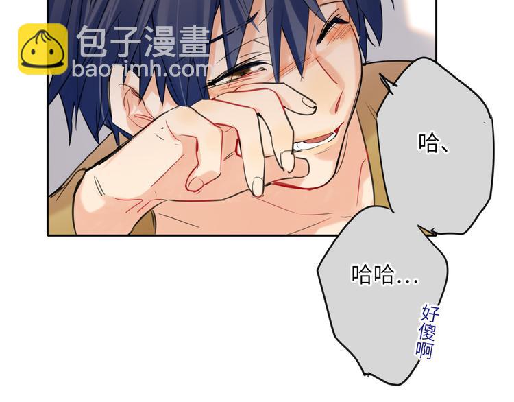 第73话 互通的心意61