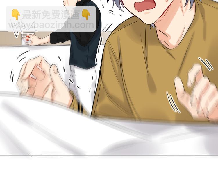 第74话  混乱的记者招待会10