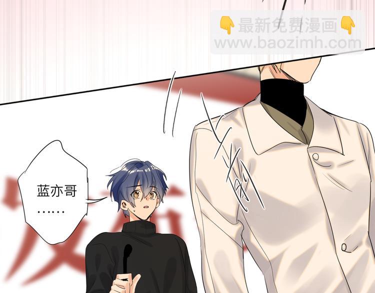 第74话  混乱的记者招待会111
