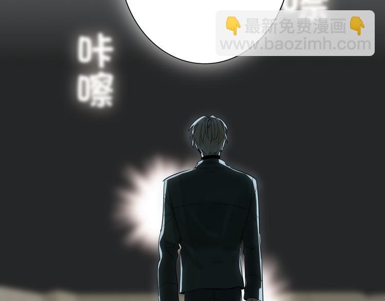 第74话  混乱的记者招待会113